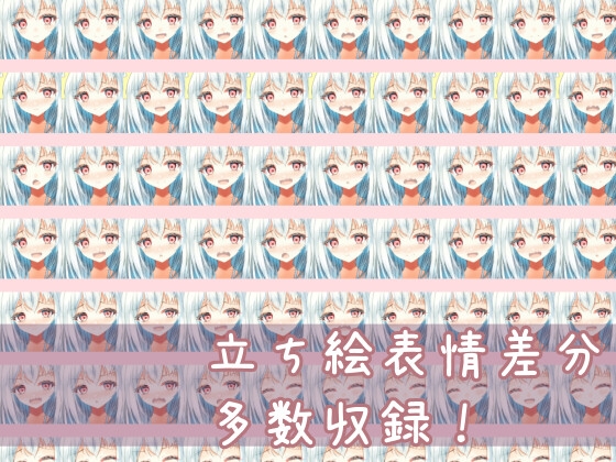 TS白髪美少女ユウちゃんの露出日記 – Preview 6