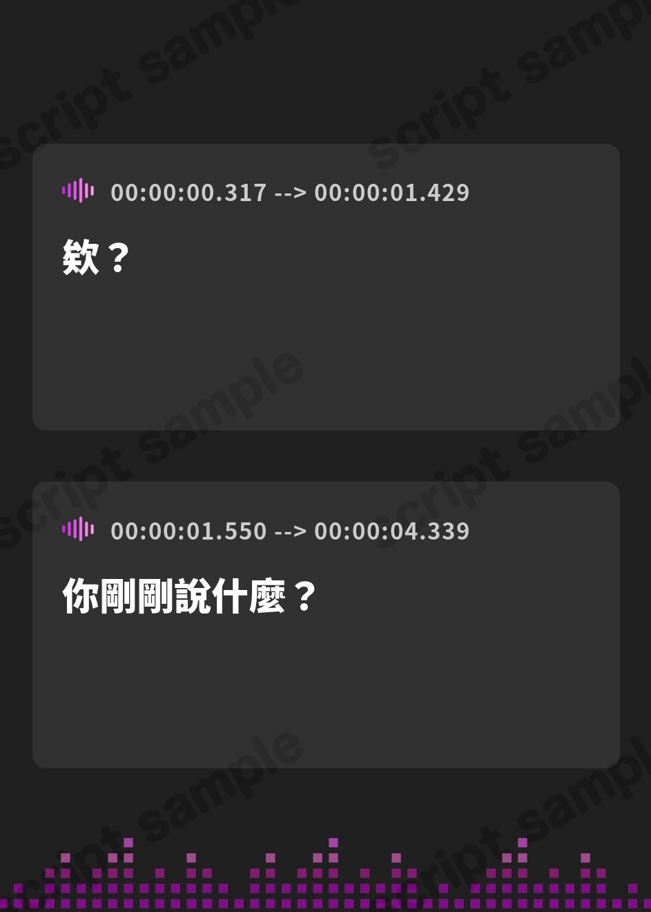 【繁体中文版】【壁越しガチNTR】ずっと片想いしていたボクっ娘幼馴染は、今までもこれからも、あなたの兄のセフレ【プレミアムフォーリー】