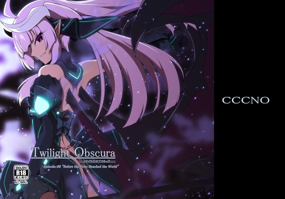 Twilight Obscura Episode:00 "Before the Echo Reached the World"