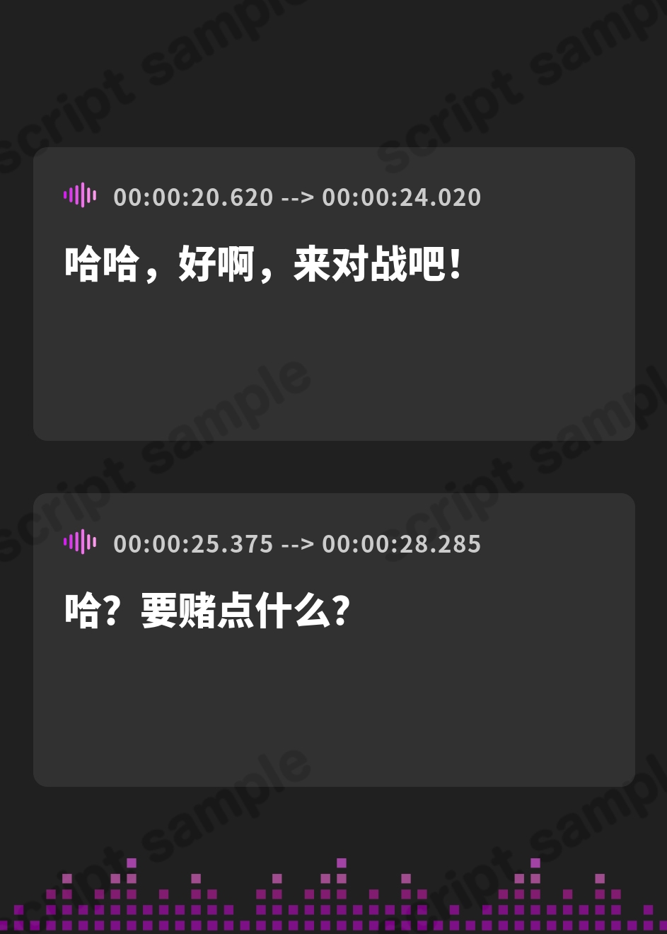 【簡体中文版】最強ゲーマー 敗北 罰ゲームフェラ