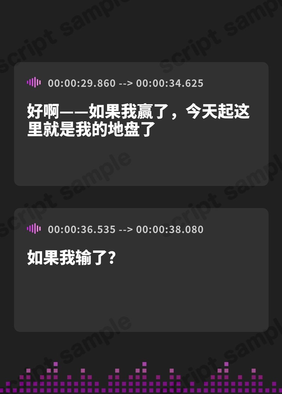 【簡体中文版】最強ゲーマー 敗北 罰ゲームフェラ