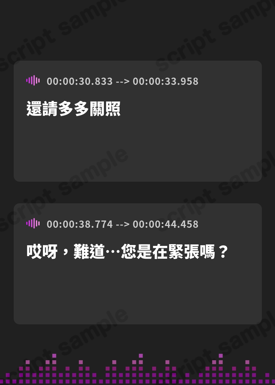 【繁体中文版】【音声CG付き】村の掟で勃起ちんぽに逆らえない巫女と神社に閉じ込められて…でか乳巫女に勃起見せつけ密着種付けご奉仕の儀～【射精カウントダウン機能搭載】