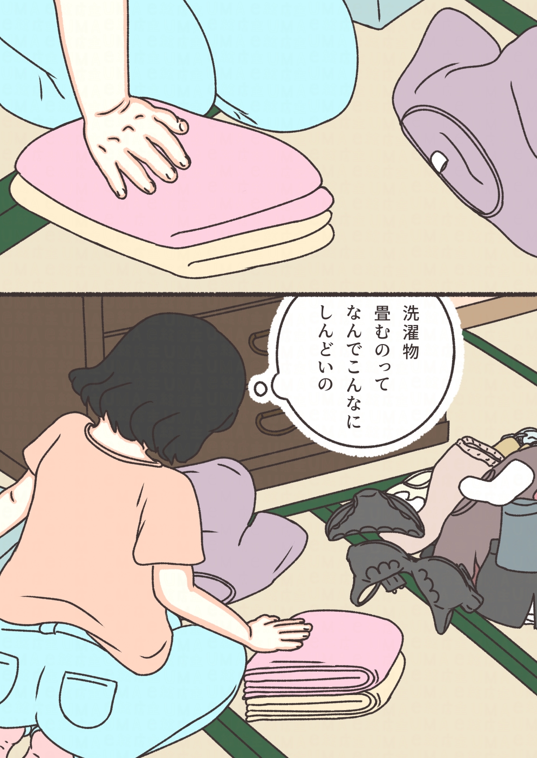 くそざこ母ちゃん – Preview 3