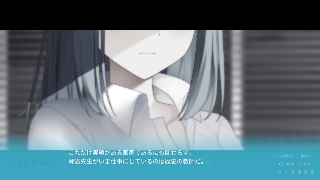 ENCORE! plus! – Preview 11