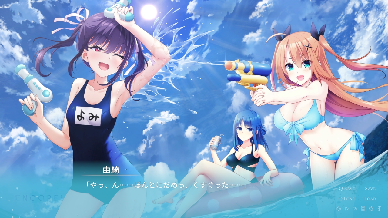 ENCORE! plus! – Preview 4