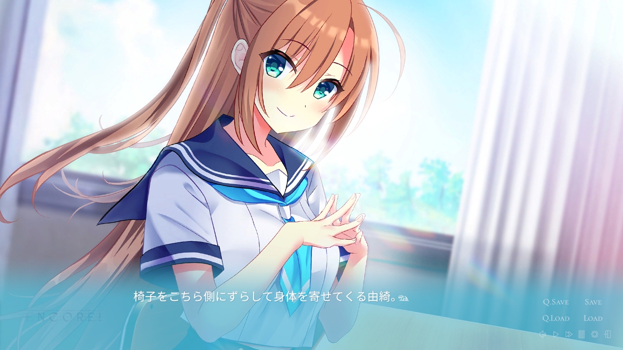 ENCORE! plus! – Preview 5
