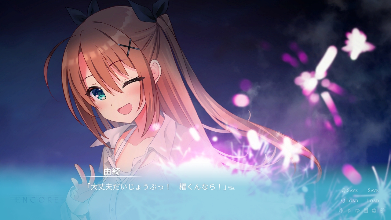 ENCORE! plus! – Preview 8