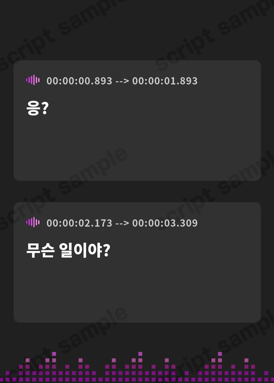【韓国語版】【CV:春花らん】ダウナー彼女とあまあまお風呂リフレ【ボクっ娘】 – Preview 2