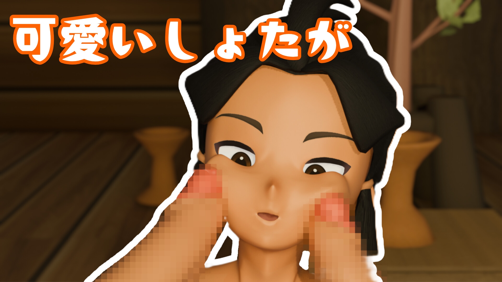 豊作祈願！えっちで健気なしょたまつり！ – Preview 7