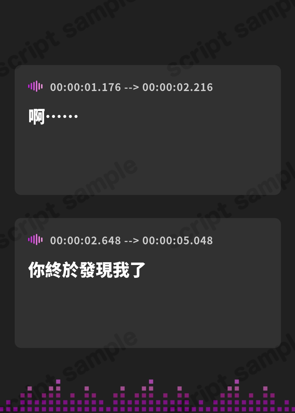【繁体中文版】ケモ耳ユートピア『心癒し亭やおよろず』シリーズ～寂しがりで天然なウサギ神、白兎イナバ～【CV.小森結梨】 – Preview 2