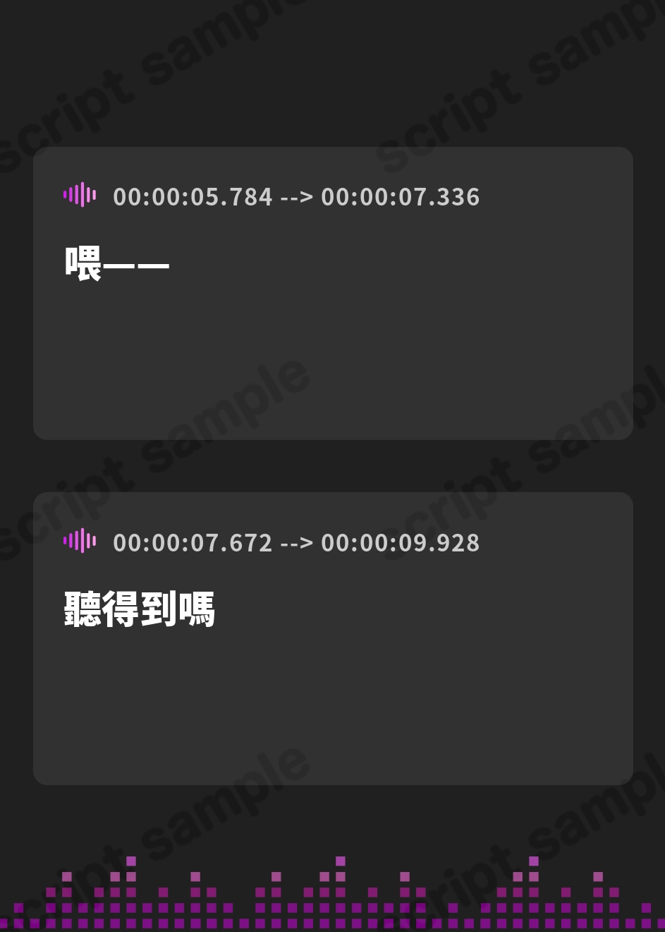 【繁体中文版】ケモ耳ユートピア『心癒し亭やおよろず』シリーズ～寂しがりで天然なウサギ神、白兎イナバ～【CV.小森結梨】 – Preview 3
