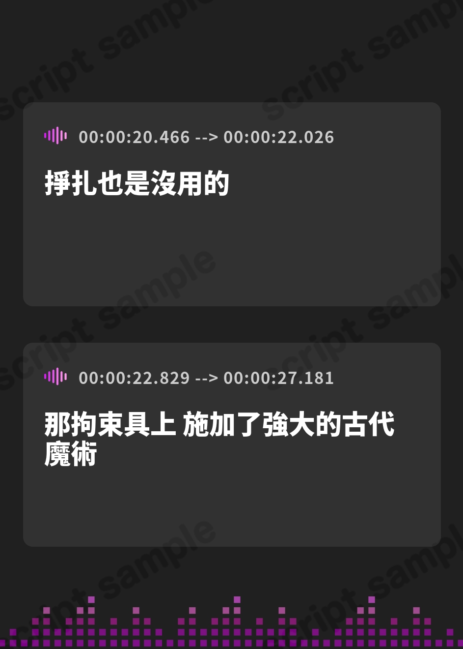 【繁体中文版】射精→Levelドレイン→快楽堕ち ～欲求不満なドスケベ魔王様の逆レ○プな搾精で勇者屈服～【KU100】