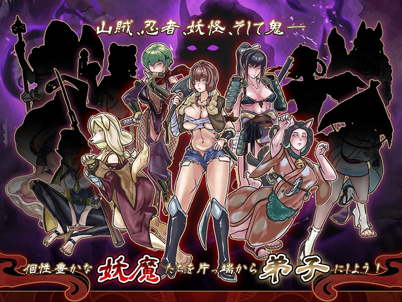 居合斬り勇者 – Preview 7