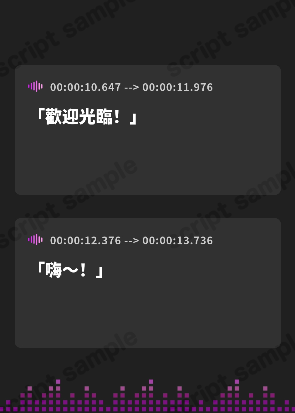 【繁体中文版】「模型娘のもち子さん」×「リリンちゃん」コラボボイスドラマ第1弾！ – Preview 3