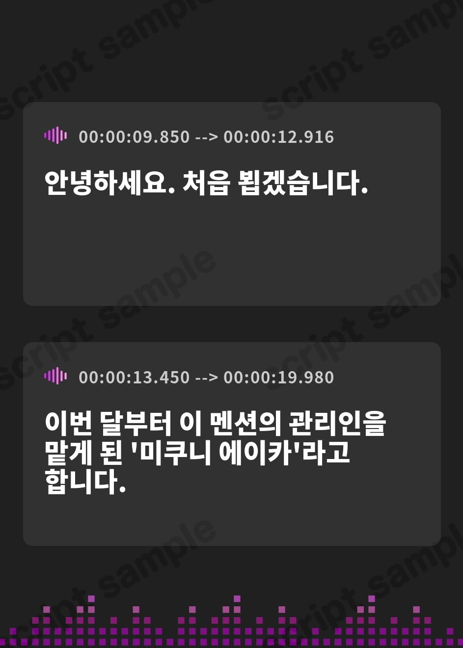 【韓国語版】【期間限定110円】マンション管理人JDの逆NTR_既婚男性を襲う魅惑の若いカラダ<KU100> – Preview 2