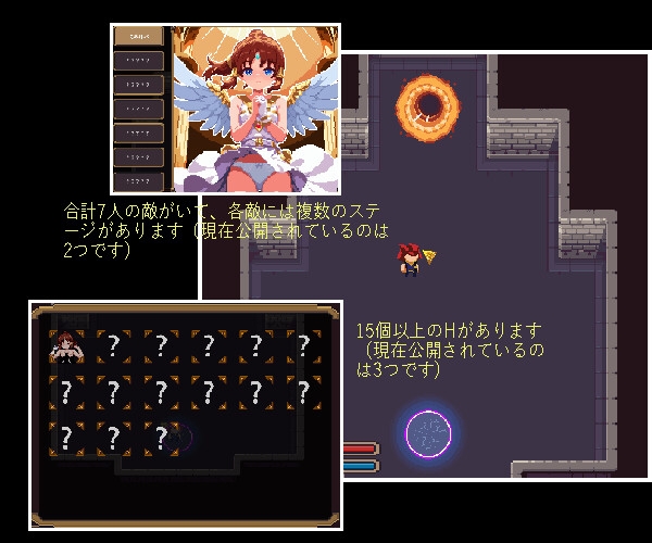 DUEL CONQUEST——trail version – Preview 3