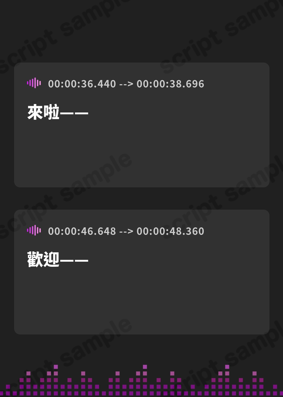 【繁体中文版】ふたなりの君がいい