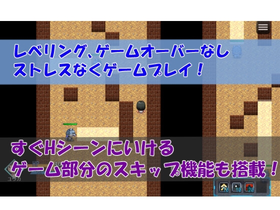 サイバー少女～正義のヒロインは快楽に屈する～ – Preview 6