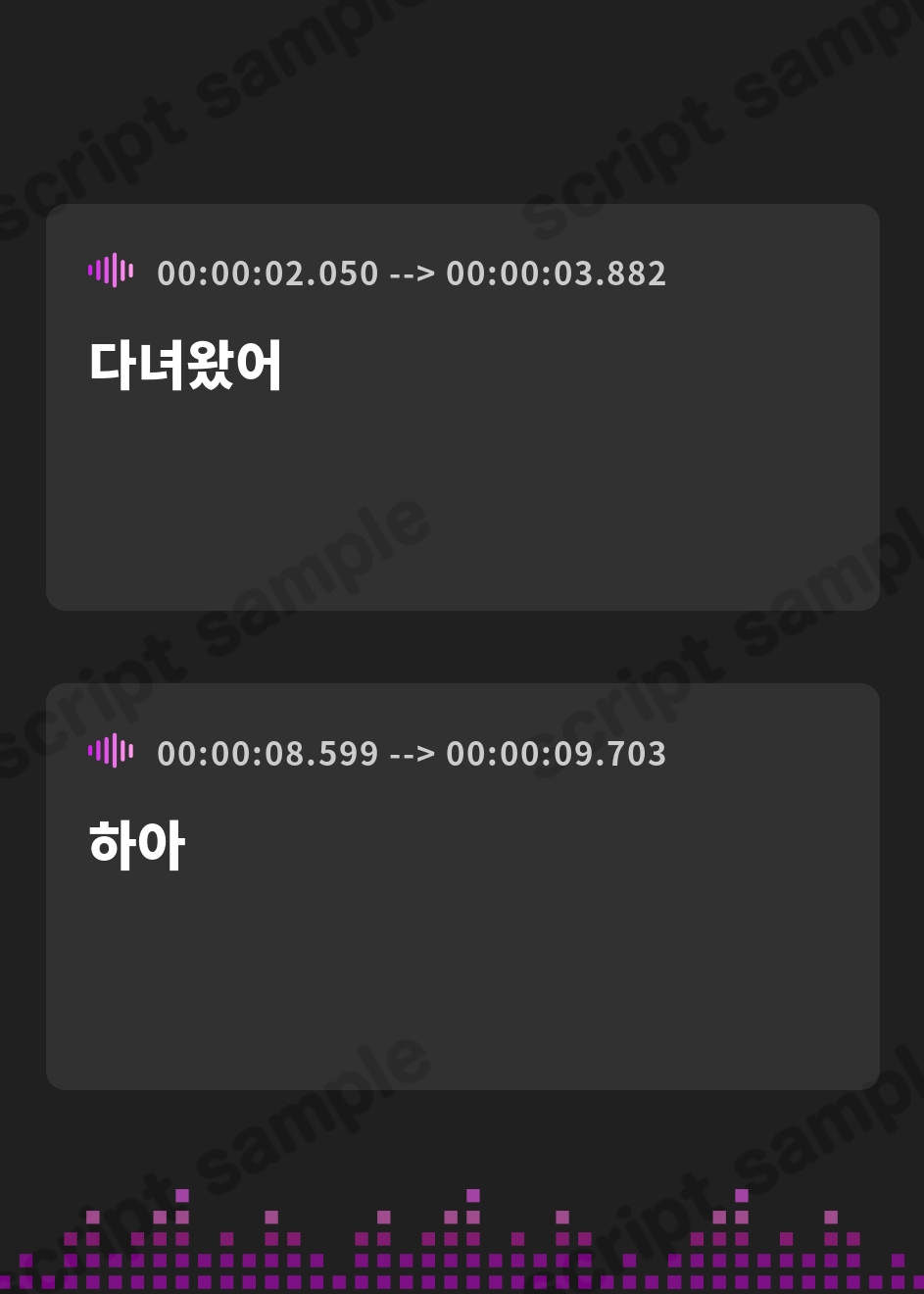 【韓国語版】マゾ飼育義務令―僕たちは飼われた― – Preview 2