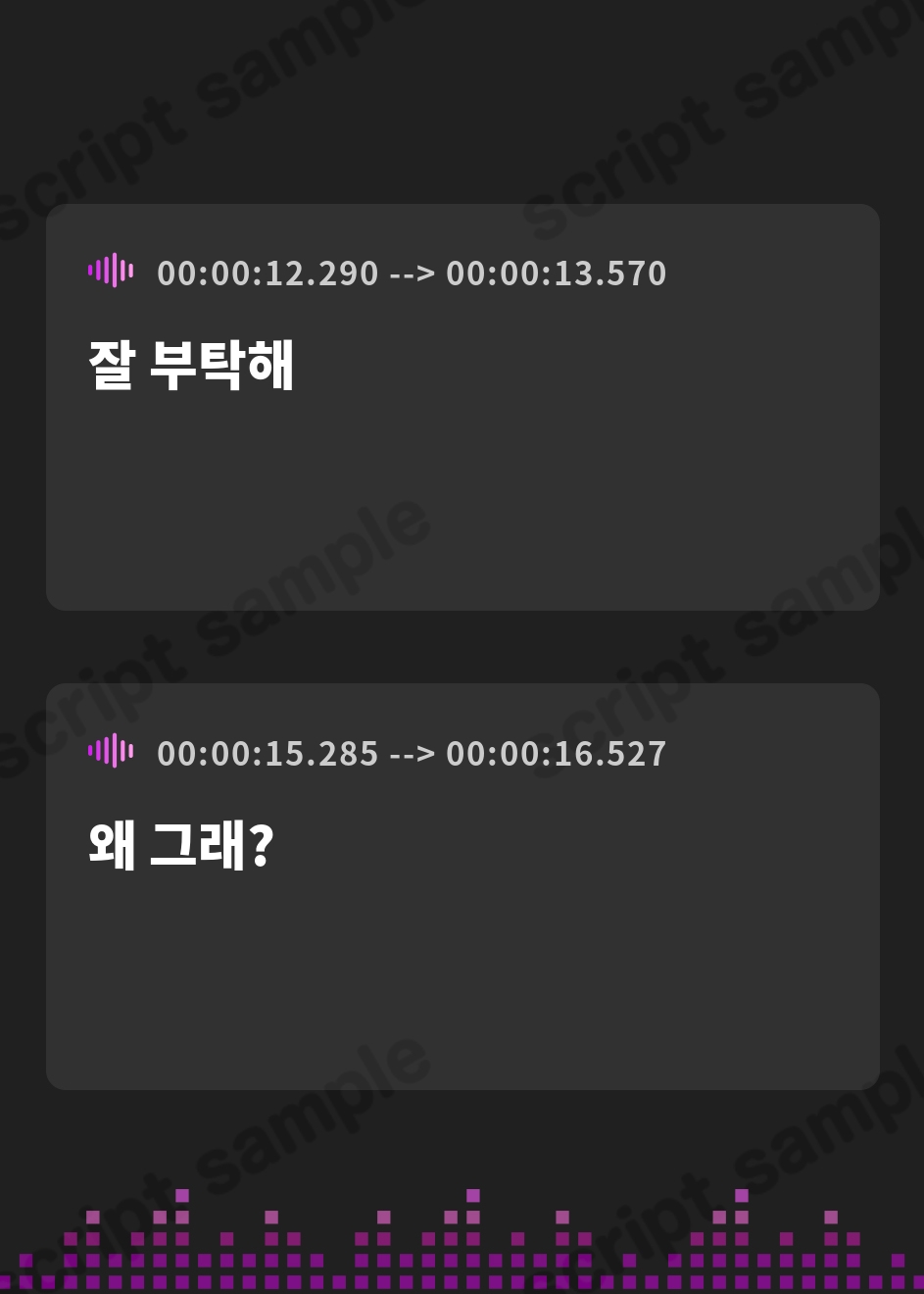 【韓国語版】【誘惑・破滅・射精管理】落第専門家庭教師 美優 – Preview 3