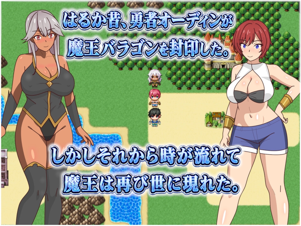 2人の幼馴染～どちらと結婚しても～ – Preview 2
