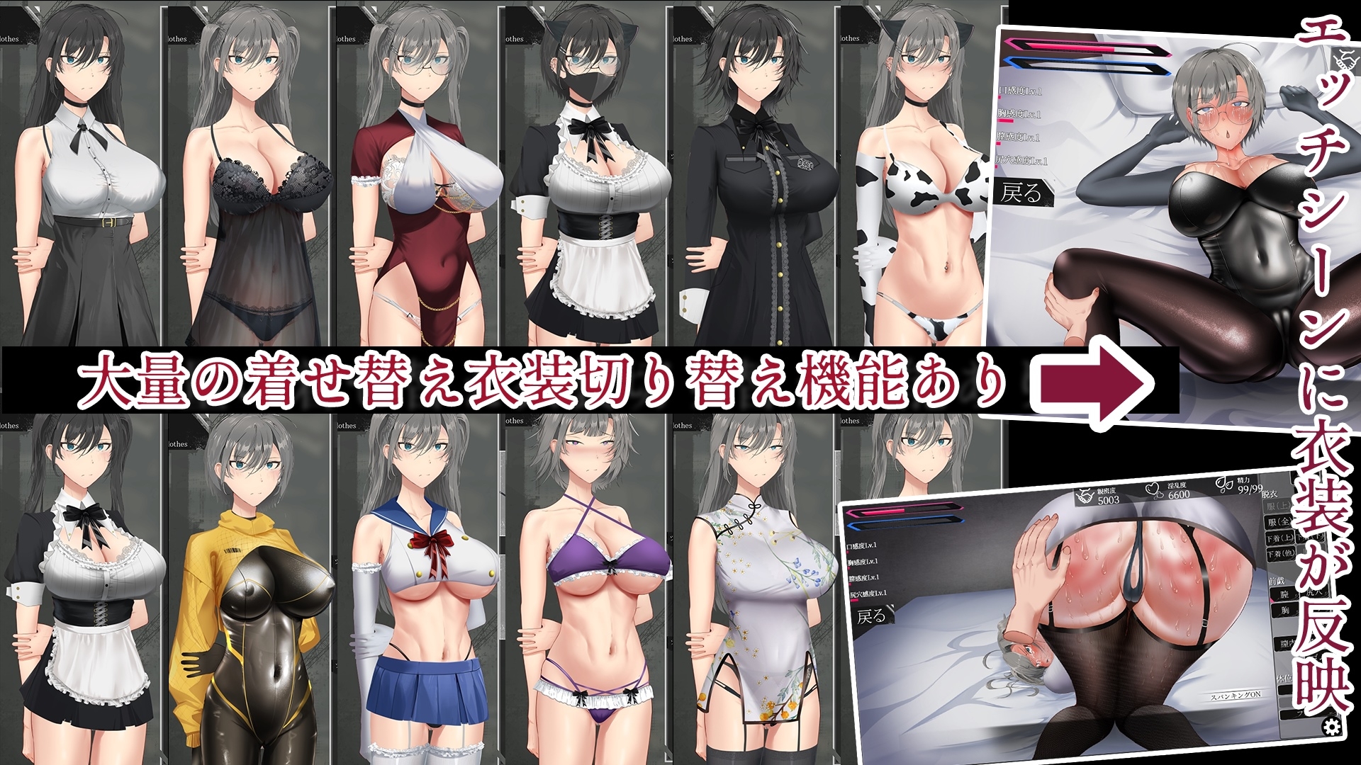 亜人少女～異能少女との同棲生活～