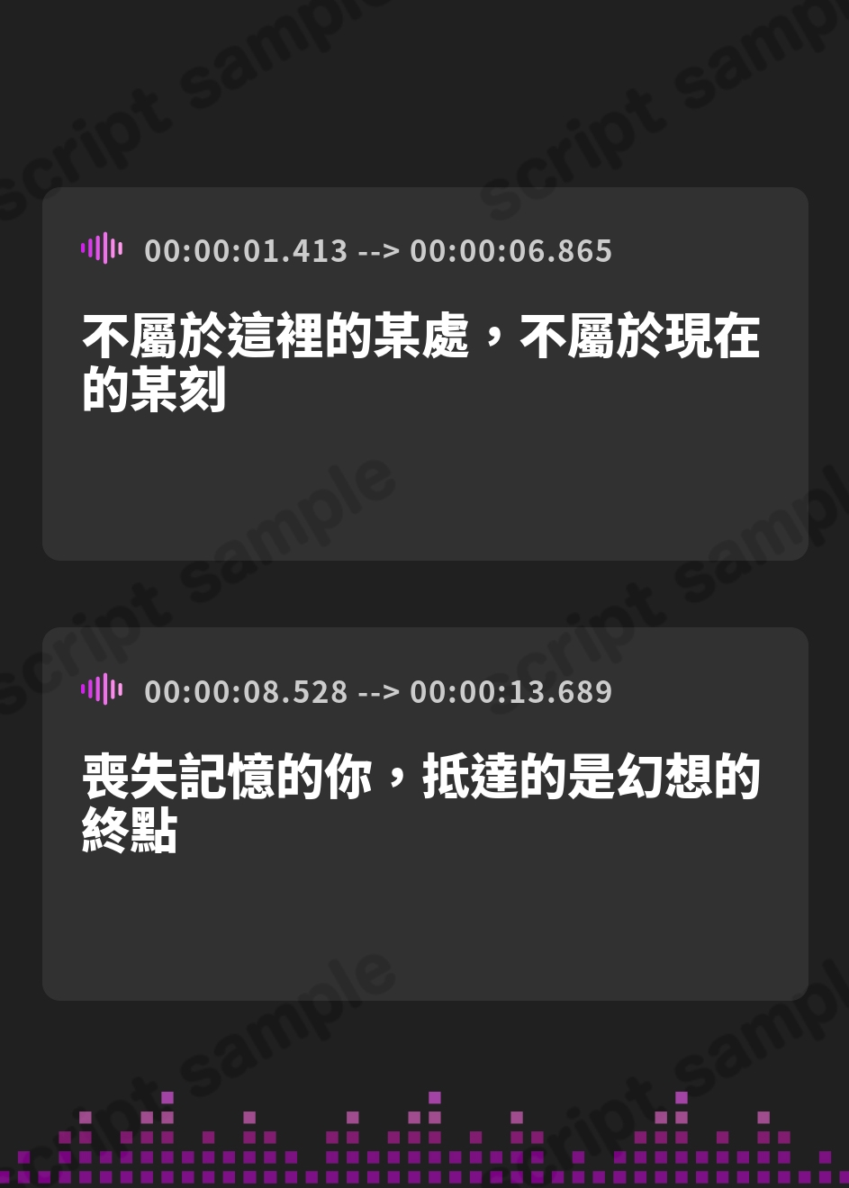 【繁体中文版】【双子まんこ耳素股♪】桃幻郷の睦み唄 双姦の章 性奉仕双子姉妹 柚音 柚希の双淫【KU100ハイレゾ】