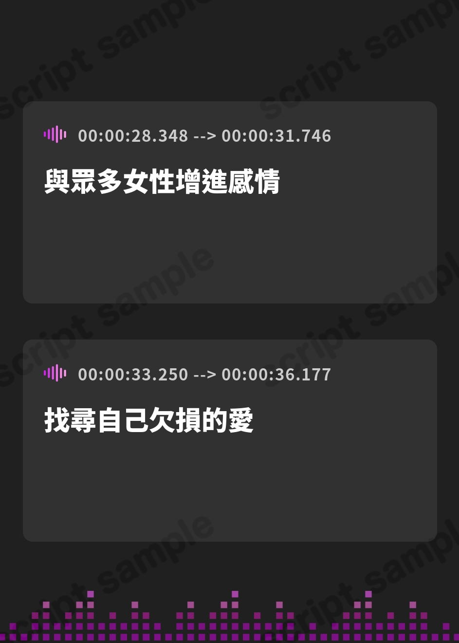 【繁体中文版】【双子まんこ耳素股♪】桃幻郷の睦み唄 双姦の章 性奉仕双子姉妹 柚音 柚希の双淫【KU100ハイレゾ】