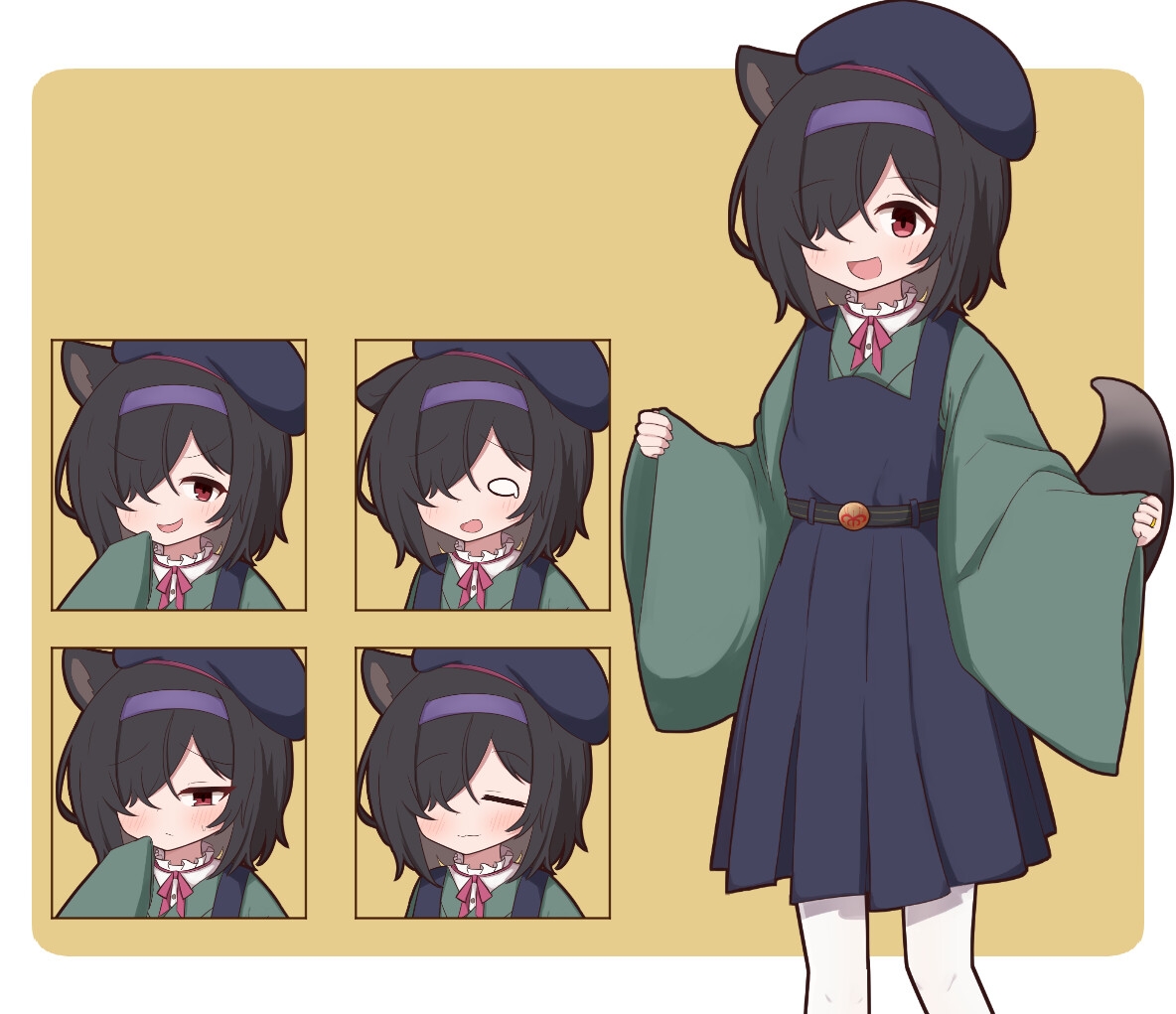相思のテンガイ