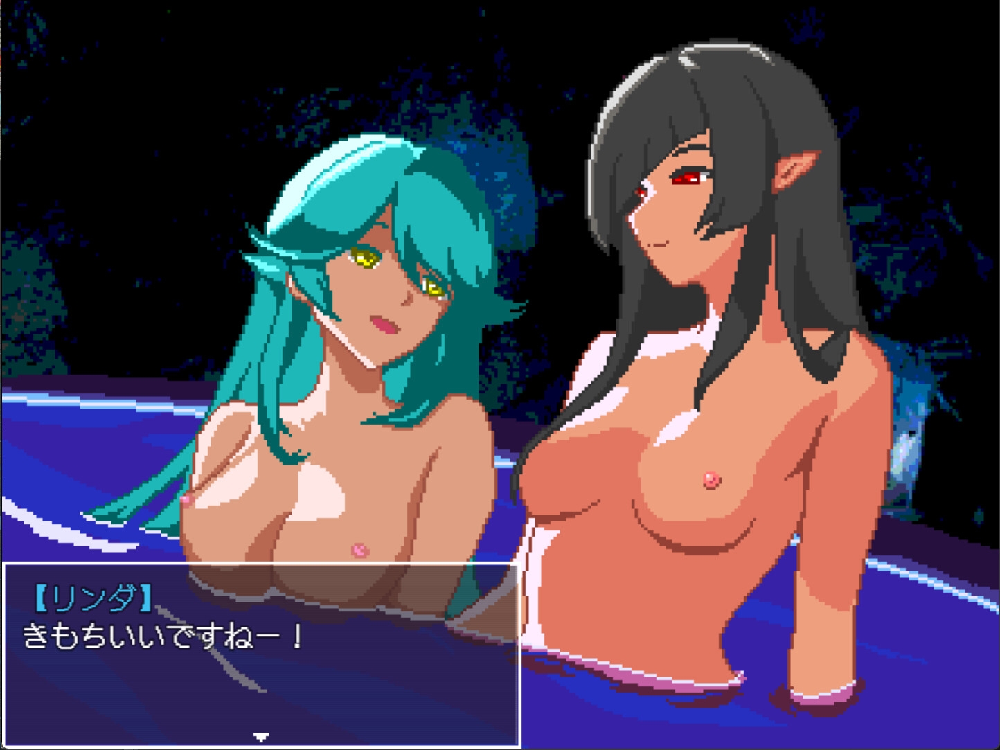 ロザリアとリンダの旅路 聖女と百合の咲く洞窟 – Preview 6