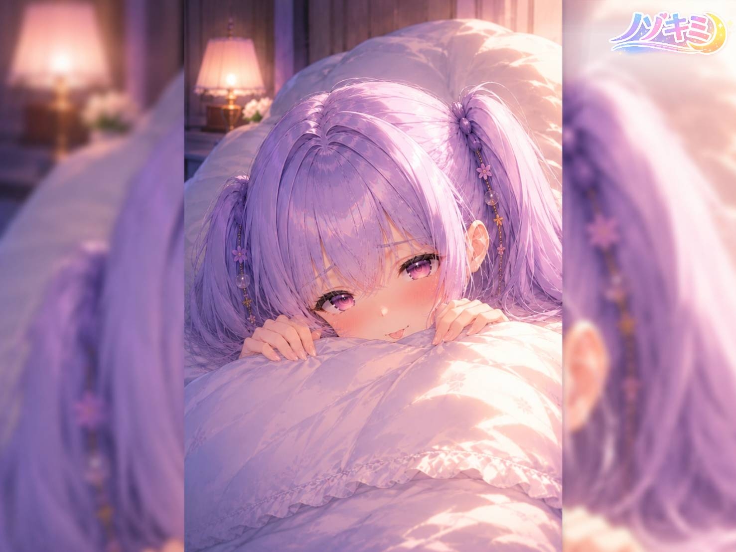 高速じゅぽじゅぽっ♡口内射精！【ノゾキミ】#04 朝、僕は彼女のふ○らで目覚めた。【涼風めい】 – Preview 2