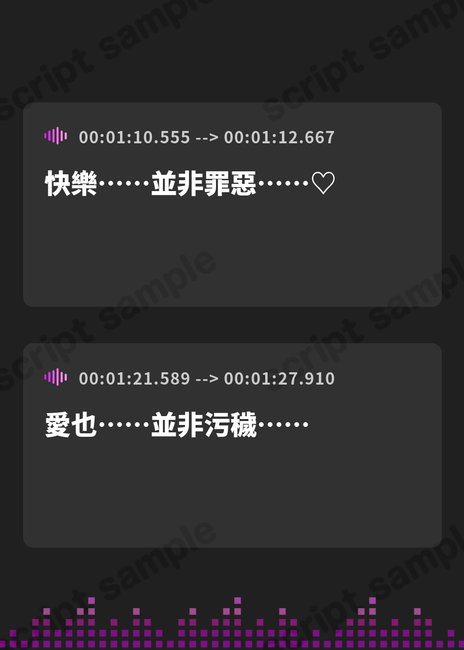 【繁体中文版】✅今だけ限定コミック✨16大特典✨990円オフ✅本気ママ交尾✨甘やかしサキュバスママシスターと媚薬唾液じゅぽ母乳淫汁どろだく濃密搾精らぶ性活～淫魔聖母～