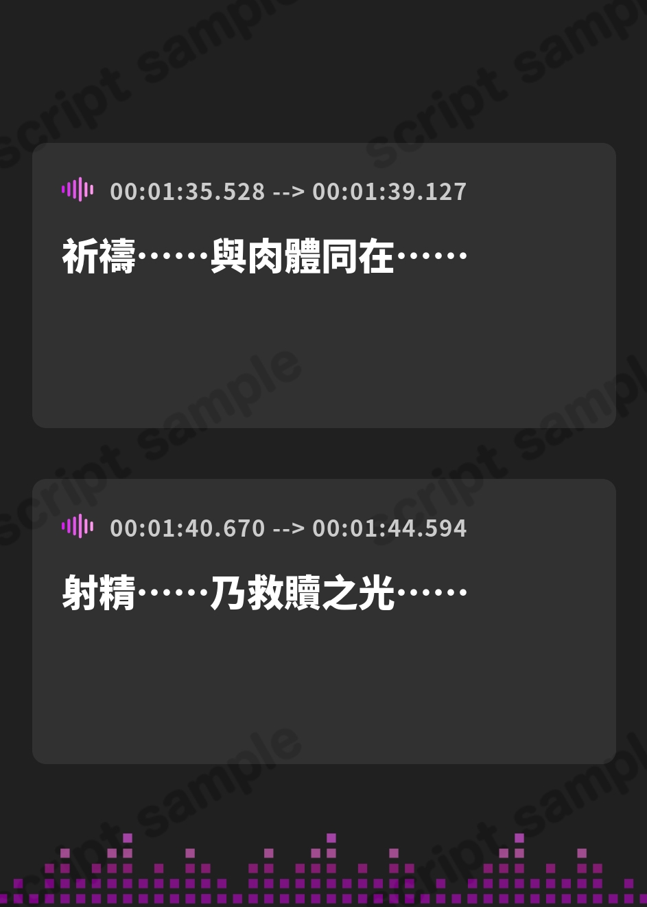 【繁体中文版】✅今だけ限定コミック✨16大特典✨990円オフ✅本気ママ交尾✨甘やかしサキュバスママシスターと媚薬唾液じゅぽ母乳淫汁どろだく濃密搾精らぶ性活～淫魔聖母～