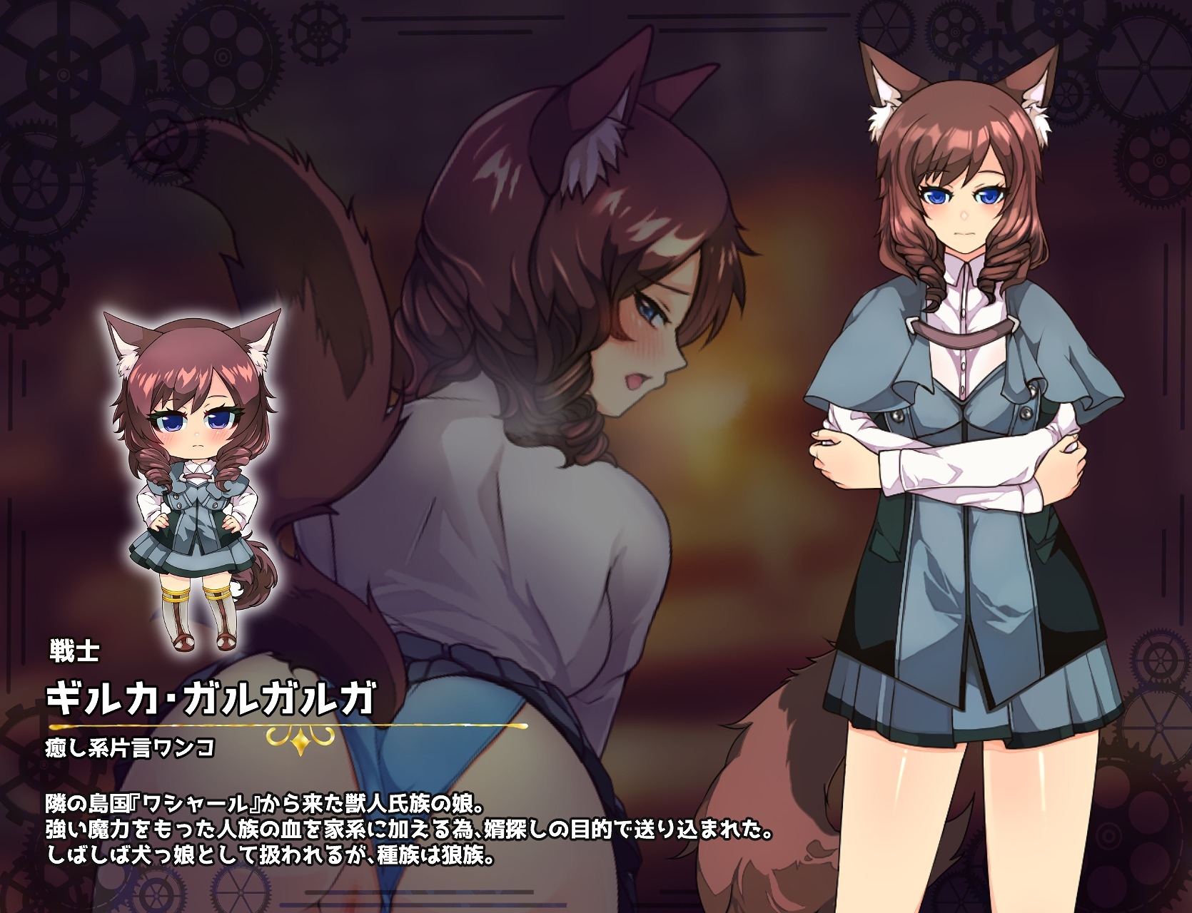 イミテーション×ヒーロー