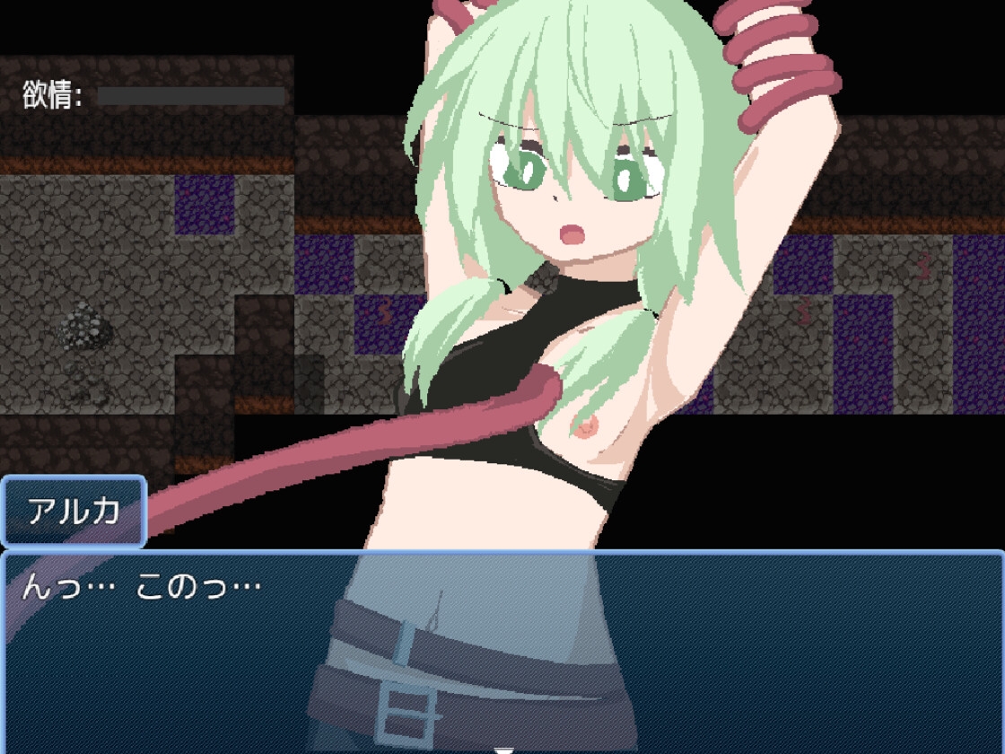 ダンジョンで問題を起こしちゃったみたいです – Preview 7