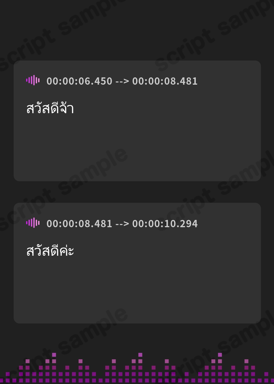 【タイ語版】W魔法少女の快楽矯正〜悪の総帥となる筈だったボクは、未来から来たドスケベお姉ちゃんたちにマゾオスへと書き換えられました〜【KU100収録】 – Preview 2