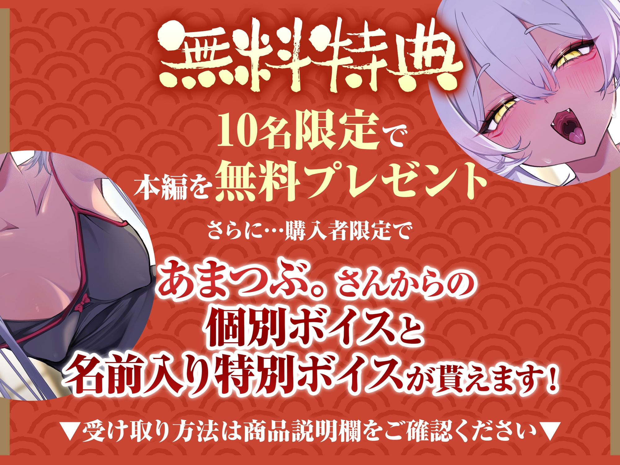 【寸止め特化】上手に負けられるかな? ○リ狐神様の『レベル式オナサポ』
