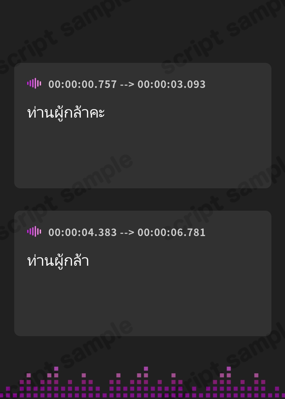 【タイ語版】天使と悪魔のツンデレお嬢様はお家のために仕方な～～～～く勇者さまとイチャラブ子作りしたい【KU100収録作品】 – Preview 2