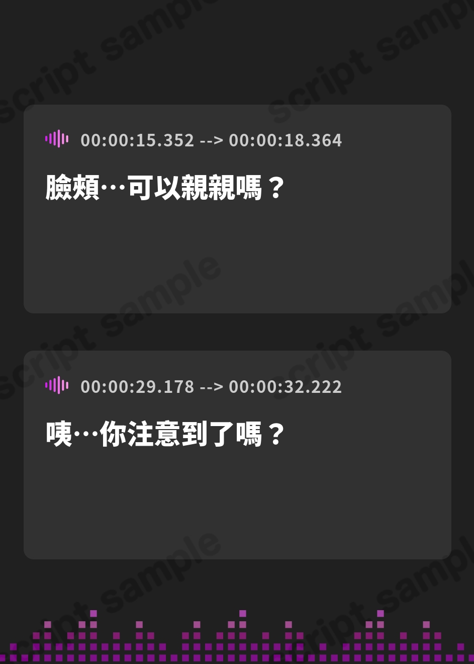 【繁体中文版】【喘ぎ控えめ・寝落ち誘い吐息】命を助けたお姫様に惚れられ求愛されつつ毎日使わせてくれるとろあま抱き枕おまんことして毎日イチャあま抱きしめえっち【汗蒸れ・飲尿】