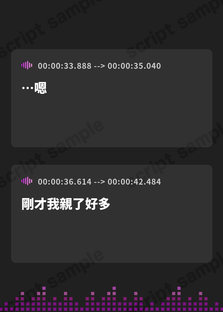 【繁体中文版】【喘ぎ控えめ・寝落ち誘い吐息】命を助けたお姫様に惚れられ求愛されつつ毎日使わせてくれるとろあま抱き枕おまんことして毎日イチャあま抱きしめえっち【汗蒸れ・飲尿】