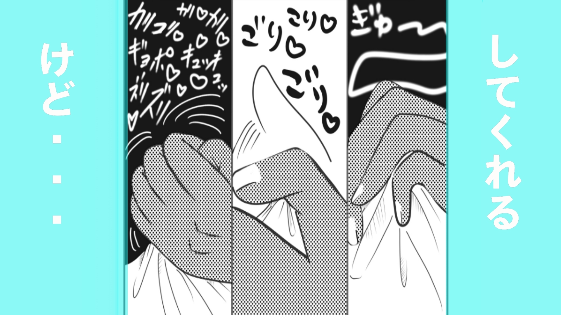 長身！巨乳！！人外娘！！！ – Preview 7