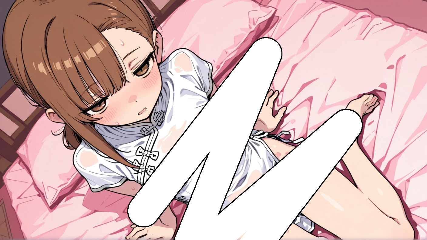♡活少女・チハル