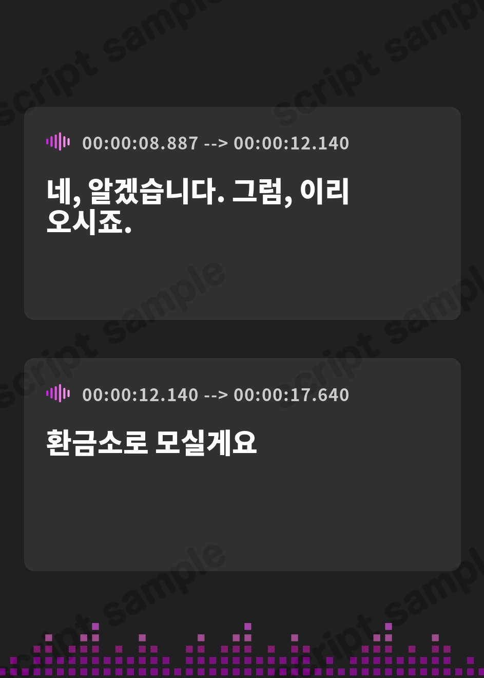 【韓国語版】【催○奴○】彼氏持ちバニーガールJKを下品に常識改変NTR生ハメ交尾 – Preview 3