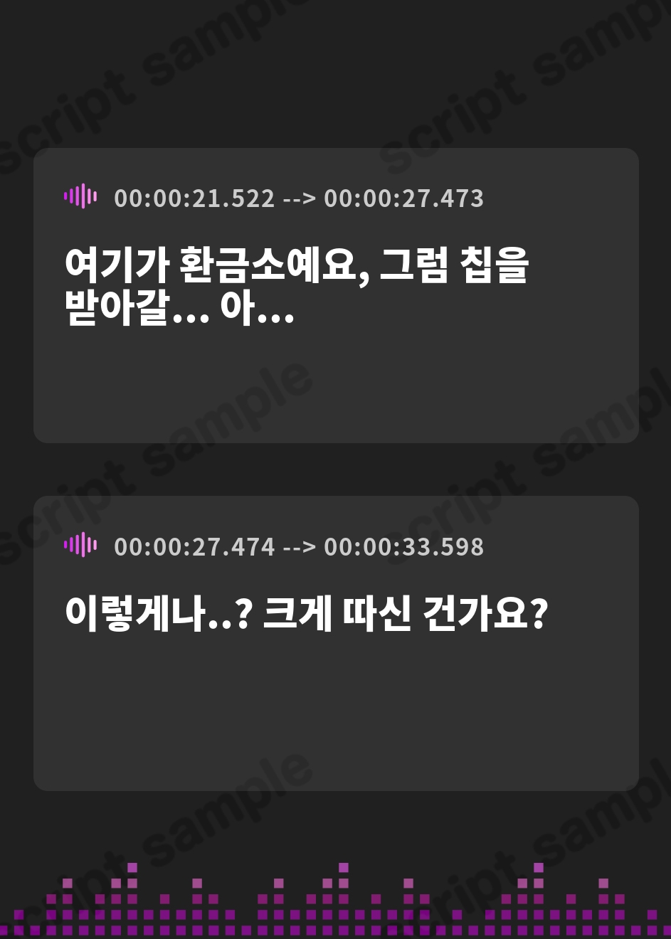 【韓国語版】【催○奴○】彼氏持ちバニーガールJKを下品に常識改変NTR生ハメ交尾 – Preview 4