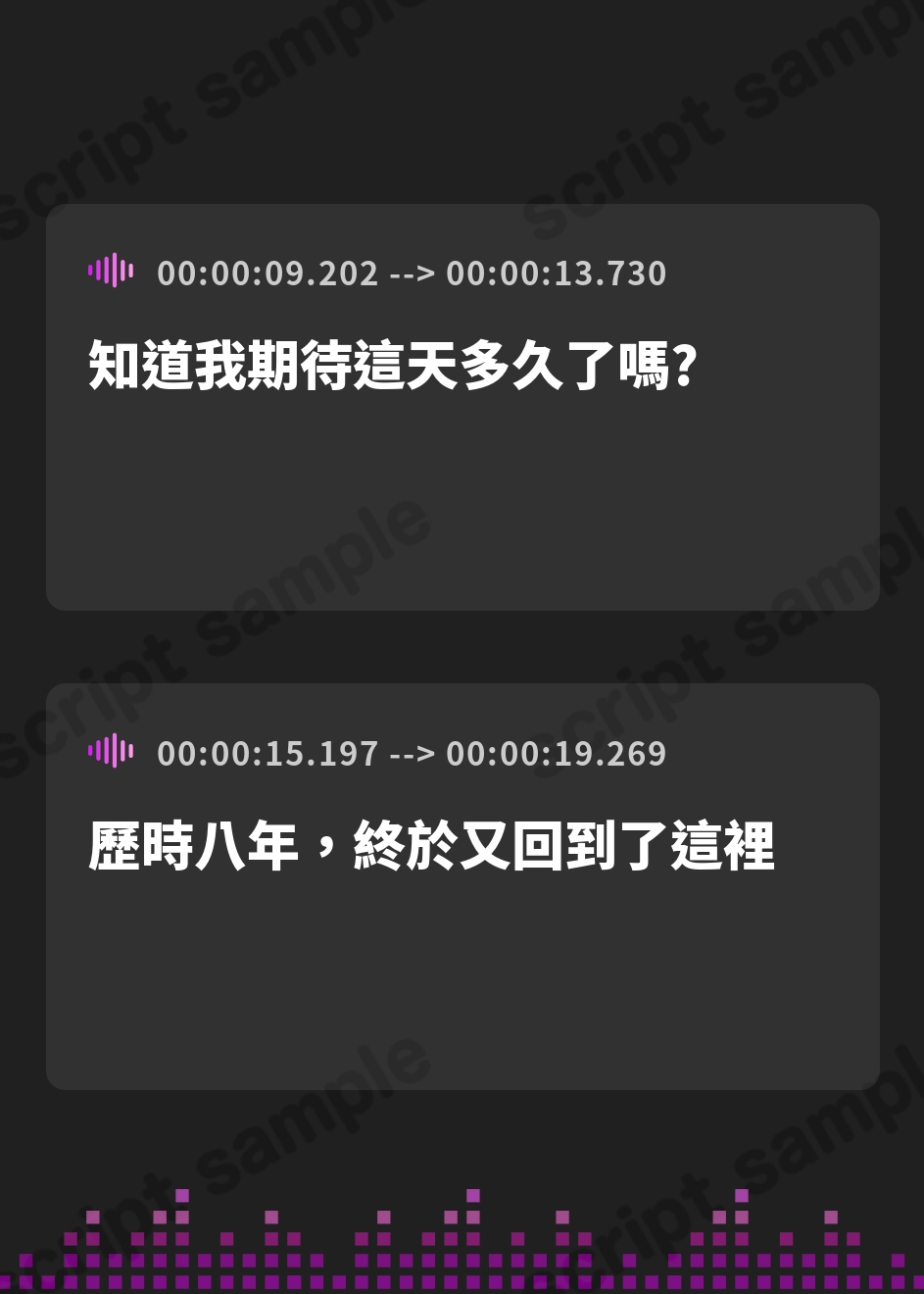 【繁体中文版】【姫騎士×再敗北】「殺したいほど憎い男に、また犯されて…」仇のチンポで孕ませ調教♡Hカップ姫騎士が『専属奉仕奴○』に堕ちるまで✅豪華特典付き✅ – Preview 2