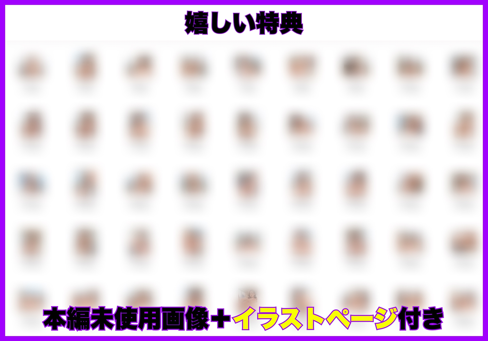 上司の爆乳妻を寝取りメス堕ちさせた話