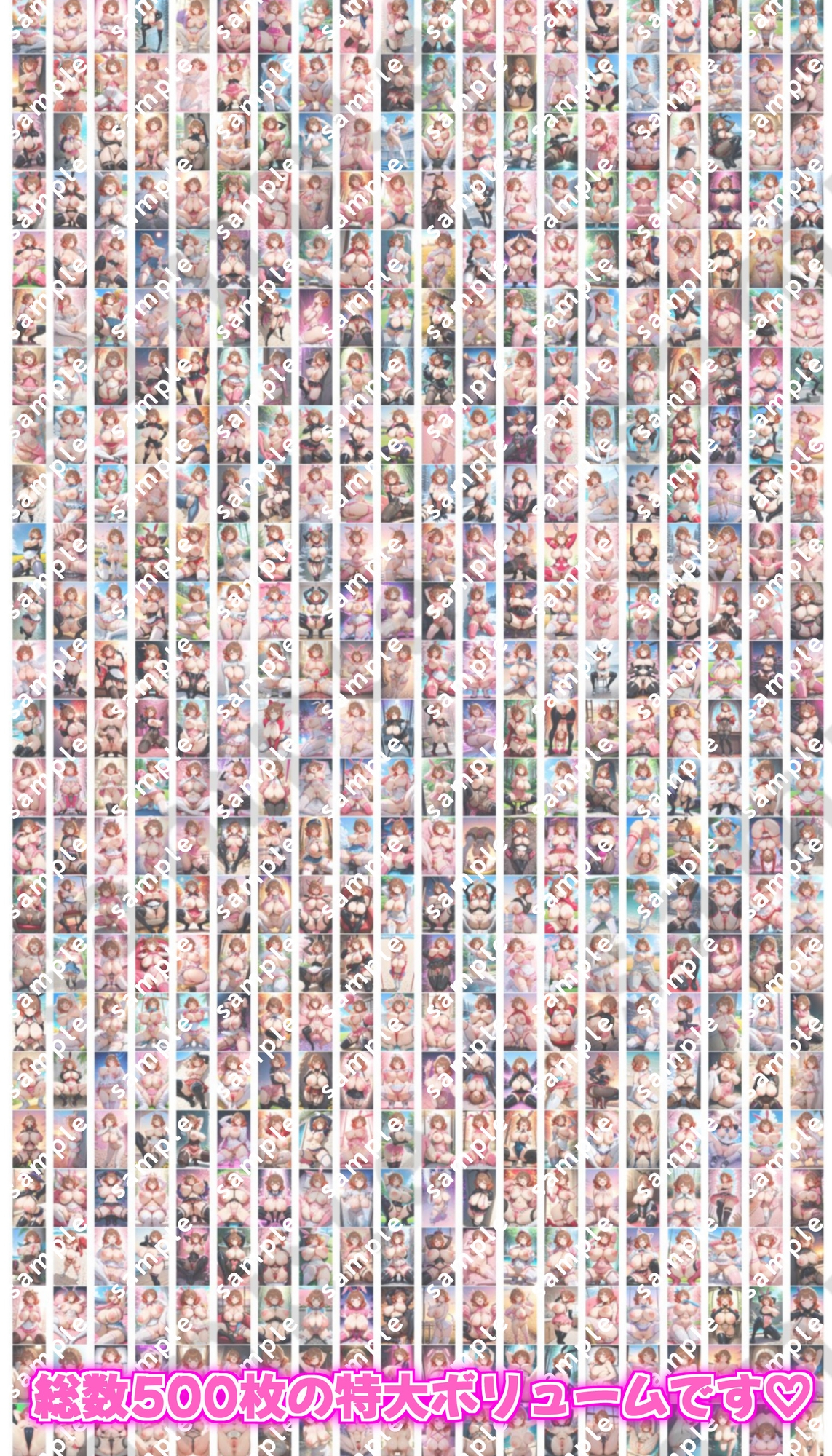 学園アイドルマ〇ター花〇佑芽のドスケベポーズ集