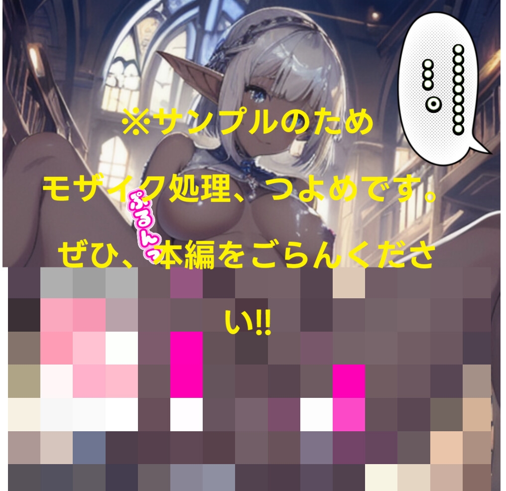 【AI生成】LUNA NOIR Vol.1 スリギイ -静寂の魔女-【総ページ:192枚 CG総数:68枚 4:3 4K】