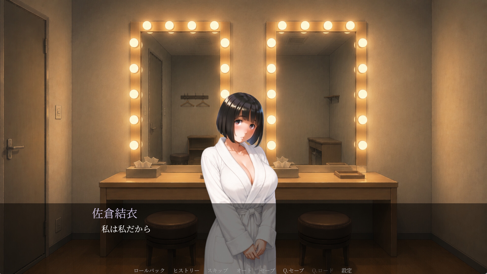 溶ける輪郭 – Preview 7
