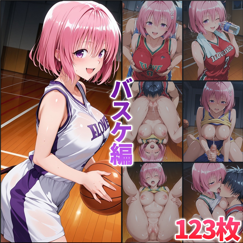 部活シリーズ トラブル編～古手川・御門・ティアーユ・モモ – Preview 5